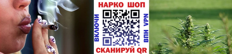 Купить Alpha-PVP  Марихуана  Мефедрон  ГАШ  Десногорск