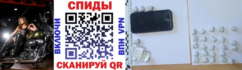 Купить где  Десногорск  Амфетамин VHQ 