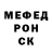 АМФЕТАМИН VHQ Inna Kozhara