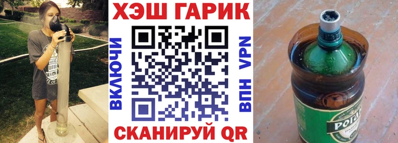 Гашиш Premium Десногорск