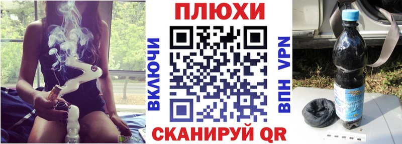 Гашиш убойный  Купить где  Десногорск 