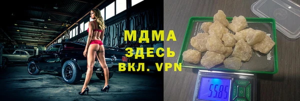 a pvp Зеленокумск