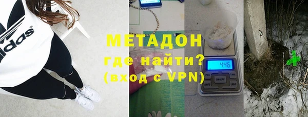 синтетический гашиш Зерноград