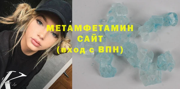 каннабис Зеленодольск
