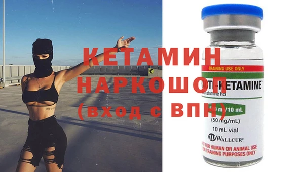 каннабис Зеленодольск