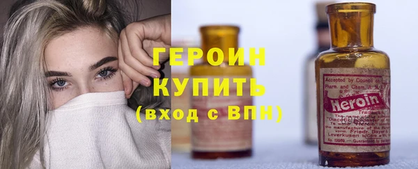 каннабис Зеленодольск