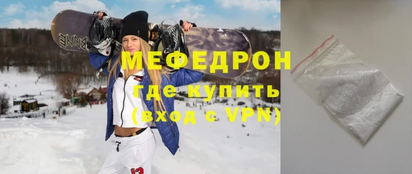 синтетический гашиш Зерноград