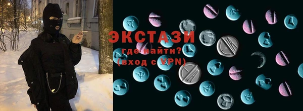 каннабис Зеленодольск