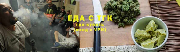 a pvp Зеленокумск