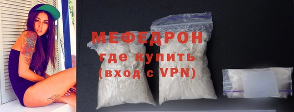 синтетический гашиш Зерноград