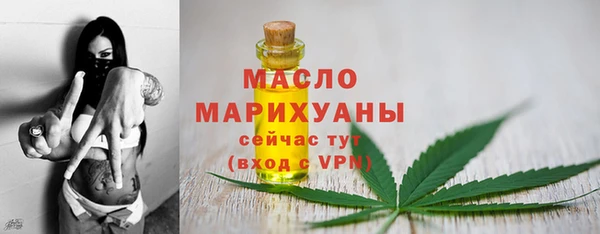 a pvp Зеленокумск