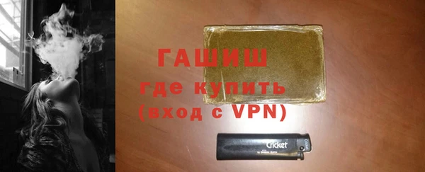 a pvp Зеленокумск