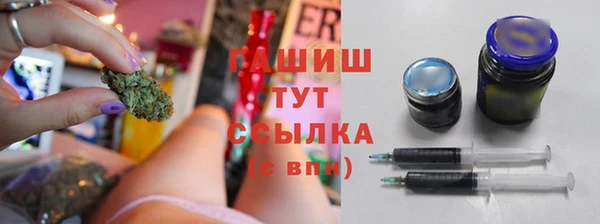 a pvp Зеленокумск
