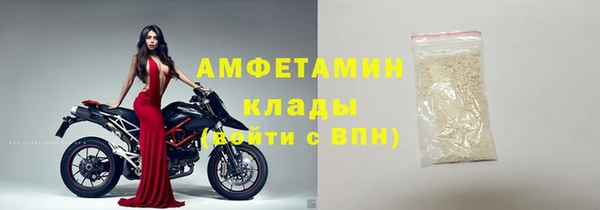 a pvp Зеленокумск
