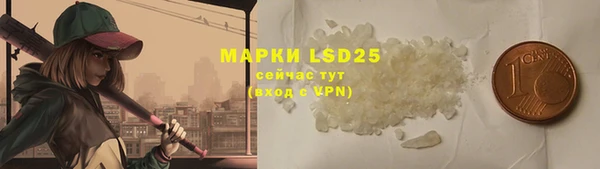 a pvp Зеленокумск
