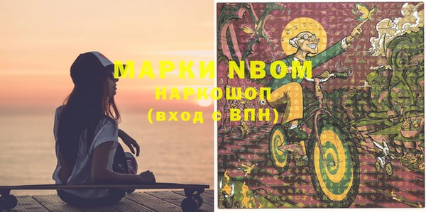 a pvp Зеленокумск