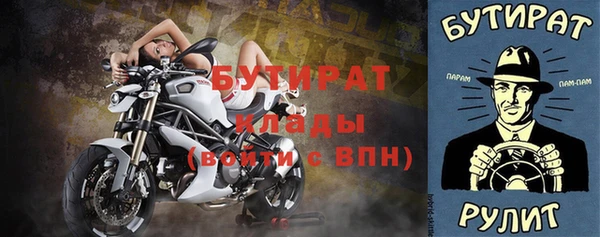 a pvp Зеленокумск