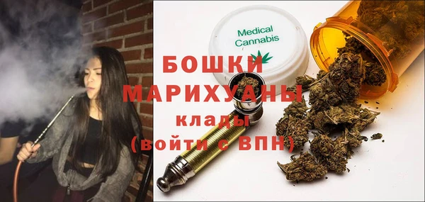 a pvp Зеленокумск