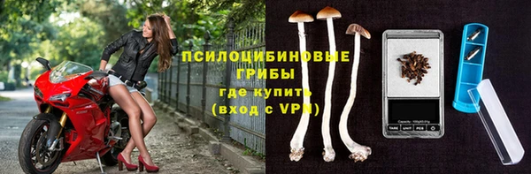 каннабис Зеленодольск