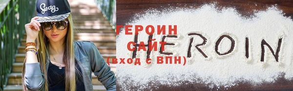 каннабис Зеленодольск