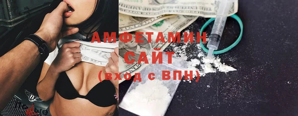 a pvp Зеленокумск