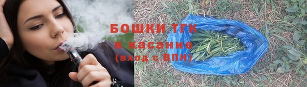 a pvp Зеленокумск