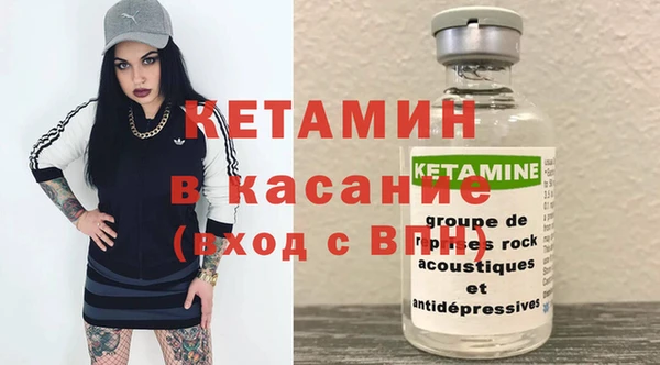 a pvp Зеленокумск