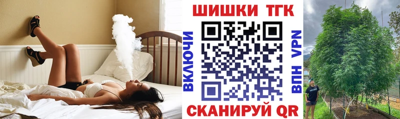 Марихуана ГИДРОПОН  Купить закладки  Десногорск 